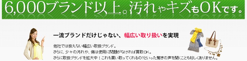 �u�����f�B�A���T�C�g